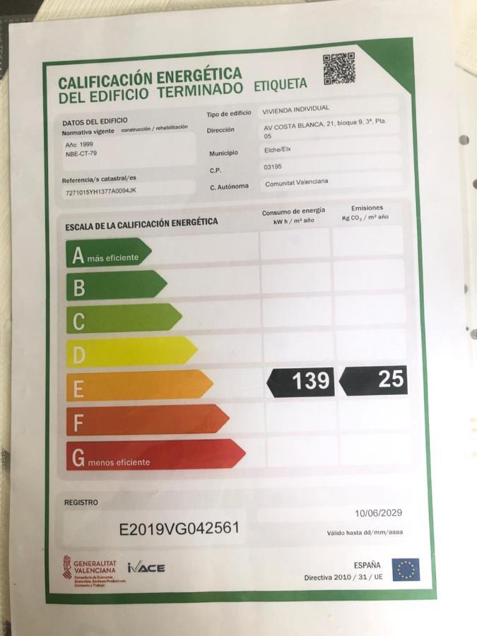 Apart Los Buenos Aires De Mar Los 阿勒纳勒斯德尔索尔 外观 照片